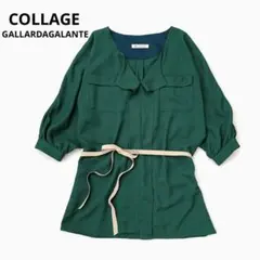 ★COLLAGE GALLARDAGALANTE　ドルマンスリーブブラウス　緑