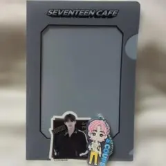 SEVENTEEN CAFE S.Coups ミニファイルとシールとキーホルダー