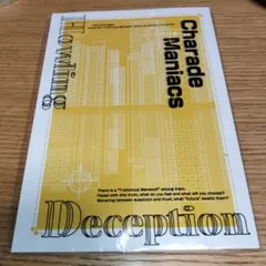 Item thumbnail for item 2dcb2ef7-681b-4cc4-9ee7-98cf14409358