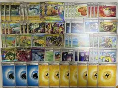 メガカイリューex デッキ