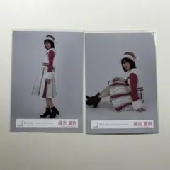 藤吉夏鈴 サンタ ヒキ座り