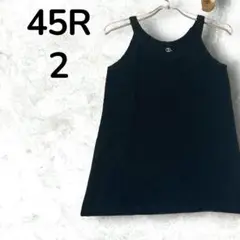 45R タンクトップ 2025年最新】45rpm タンクトップの人気アイテム - メルカリ