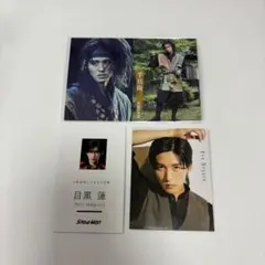 【SnowMan】目黒蓮