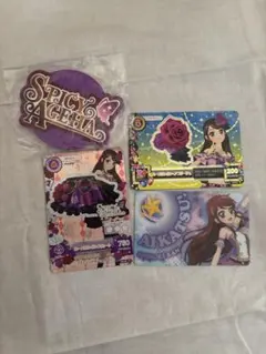アイカツカード