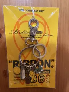 ゆず Yuzu Arena Tour 2006 Ribbon チャームキーリング