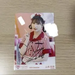 佐々木舞香 2024年12月 仲直りシュークリーム生写真　直筆ヒキ 佐々木舞香 2024年12月 仲直りシュークリーム生写真 直筆ヒキ - メルカリ