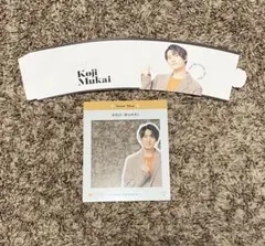 SnowMan 向井康二 カップホルダー クリアカード セット