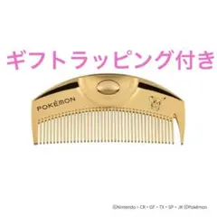 2026年最新】ラブクロム K24GP ツキ ゴールドの人気アイテム - メルカリ