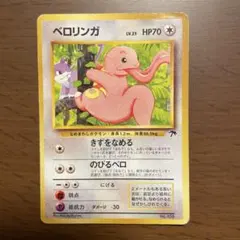 2026年最新】サザンアイランドの人気アイテム - メルカリ