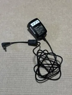 Item thumbnail for item 8782ac4c-8fbb-40d4-affb-d7e39d5b1310