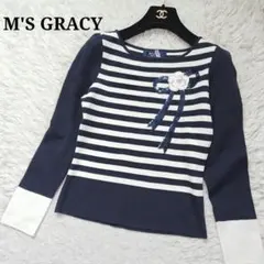 【エムズグレイシー】ボーダーニット カメリアスパンコール バイカラー お花 紺白