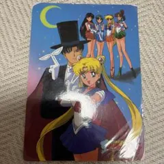 美少女戦士セーラームーン ラミネート カード 当時の物 希少 トレカ