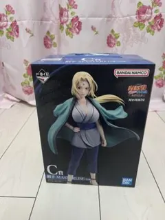 NARUTO ナルト 一番くじ C賞　綱手 ツナデ