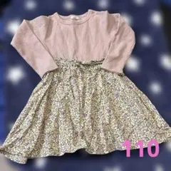 PAIRMANON 長袖花柄ドッキングワンピース 110