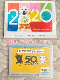 Item thumbnail for item 1eaf16f5-e61d-4f44-8ae0-b6d053094867