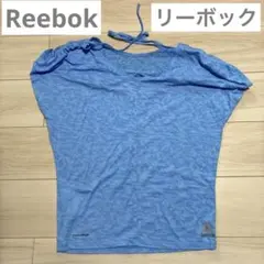 リーボック　Reebok フレンチスリーブ　 トップス　青　SPEEDWICKのサムネイル