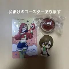 MEIKO まとめ売り 箔押し