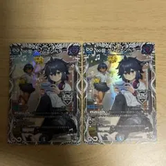 Item thumbnail for item 5b3ae149-79d4-4486-9d03-1b3db049f264