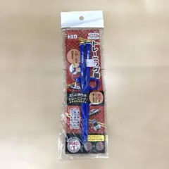 Item thumbnail for item 49d90353-4a9c-4075-9b3a-eda5757c22b8