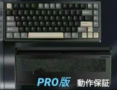 WOB Rainy75 ミッドナイト ブラック 新品