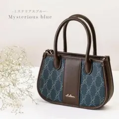 Clelia　幾何学模様ミニショルダーバッグ　ミステリアスブルーのサムネイル