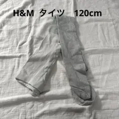 Item thumbnail for item 2e7e8f25-65a3-4b17-8f81-908c2fc1c90b