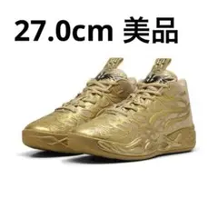 PUMA MB.04 Golden Child 27.0cm プーマ
