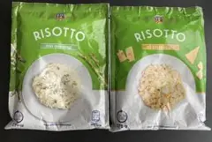asako0629様専用まとめ売り イタリア限定 RISOTTO リゾット他