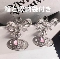 Vivienne Westwood 新作リボンオーブピアス 両耳用 G5