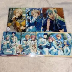 あんスタ fine ブロマイド セット