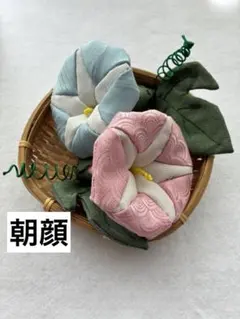 kuniko様 リクエスト 2点 まとめ商品