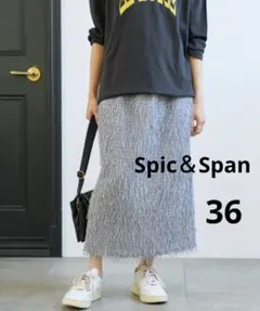 Spic＆Span☆スピックアンドスパン☆タイトスカート☆36のサムネイル