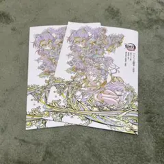 劇場版 鬼滅の刃 無限城編 映画 入場者特典 パンフレット副読本〜決戦編〜