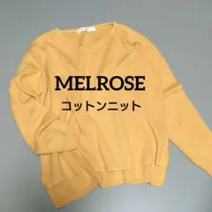 メルローズ ニット