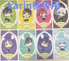 ブルーロック casual bunny ナムココンプリートセット イラストカード