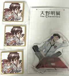 天野明展 自撮り 購入特典 家庭教師ヒットマンREBORN！XANXUS - メルカリ