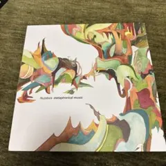 Nujabes Thank You ヌジャベスアナログレコード - メルカリ