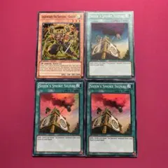 Item thumbnail for item 262c33f5-1b48-4eb2-acf6-38bc758c6b4e