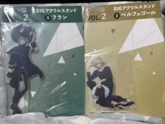 家庭教師ヒットマンREBORN ひこくじ　アクリルスタンド　セット