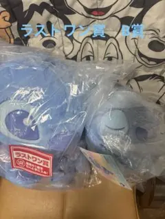 リロ&スティッチ1番くじ　ラストワン賞 B賞2体セット