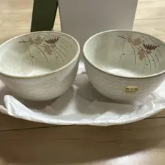 【新品未使用】京都　雲楽窯　茶碗２つセット　清水焼のサムネイル