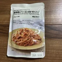無印良品 素材の旨みひきたつパスタソース 夏野菜とベーコンのトマトソースのサムネイル