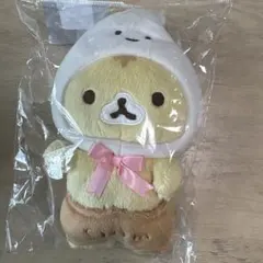 サンリオ たべっ子どうぶつ 着ぐるみマスコット ポムポムプリン キリン