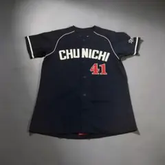 2026年最新】浅尾拓也 ユニフォームの人気アイテム - メルカリ