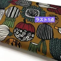 大特価‼️ハギレ　野菜　北欧柄ベジタブル　　ダークマスタード　オックス