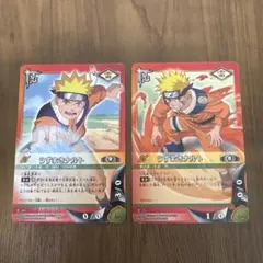 NARUTO ナルトカードゲーム うずまきナルト 螺旋丸 3枚セット - メルカリ