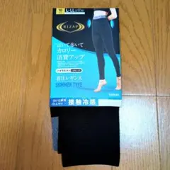 ライザップ 着圧レギンス ハイウエスト 接触冷感 L-LL サマータイプ