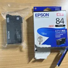 2026年最新】PX-M780Fの人気アイテム - メルカリ