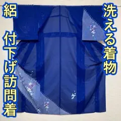 Item thumbnail for item a9fbd2b9-b364-4d09-bce7-5fa1ff2f60b0