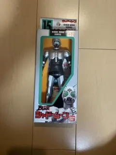 Item thumbnail for item 721fc2c2-3e69-4ed5-9d49-ecb59d9e6c9e